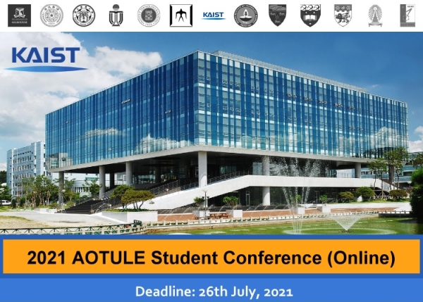 工學院甄選出席2021 AOTULE Student Conference (Online)